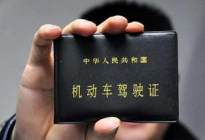 学驾动态：雨天跑高速后轮打滑摆尾正常吗