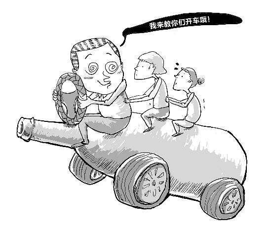 【自媒体】驾校教练爆笑语录,花式骂人大全!_