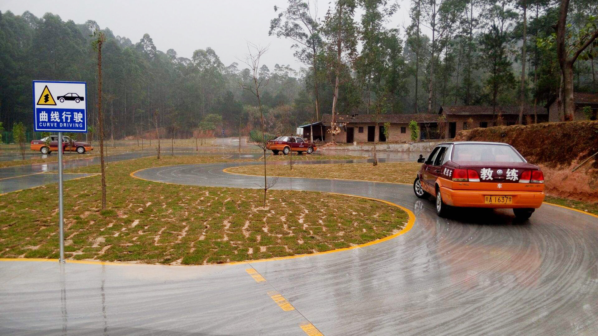 临汾科目三加减档训练小技巧视频