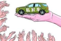 学驾动态：驾照12分不够扣？这些违章扣分可以撤销，不看不知道！