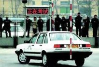 驾驶百科：高速公路开车错过出口怎么办