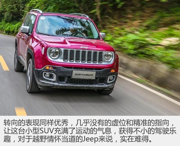 自由侠改排气 5cd54ec180e244c5bd06ebf8b6c86a61.jpeg!jpg