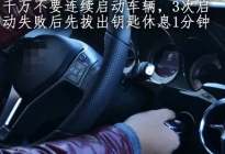 学驾动态：客/货车考试说明