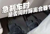 考本必备：没钱买车也要尽快考驾照，看完你就心里有数了！
