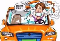 学驾动态：科二科三哪里挂人最多？考官数据显示：最后一步