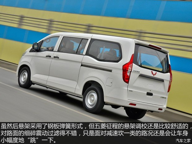 上汽通用五菱 五菱征程 2015款 1.8l1.8l 舒适型lj479qe2