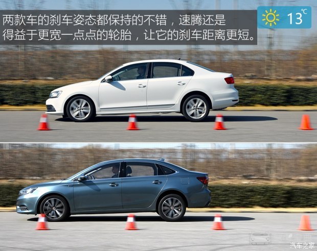 上汽集团荣威i62017款20t自动互联网智尊版艾瑞泽5松石蓝是哪款图片