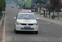 驾驶百科：左倒车入库最简单的操作方法，不用再盯着30公分距离了