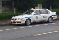 驾驶百科：学车技巧科目三靠边停车30公分技巧
