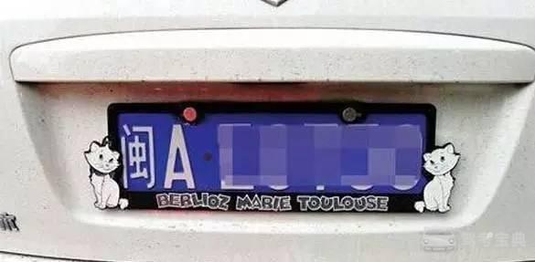 如果这点不注意,会让你回去重新考驾照!