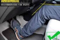 考本必备：驾考科目二考试过关全攻略