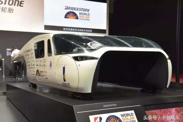 5a7782b5636f4c6cb123a6b7b3de5b0e.jpeg!jpg