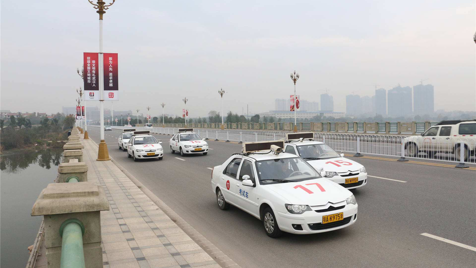 驾校教练考试考什么 驾校教练证