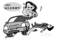 考本必备：电子路考太难了？注意这三点，成功率将大大提升！