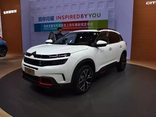 新车,2017上海车展,上海车展SUV 新车,2017上海车展,上海车展SUV