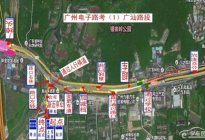 学驾动态：科目四理论模拟考试技巧