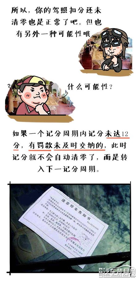 离婚财产纠纷开庭怎么陈述技巧 离婚财产纠纷开庭陈述技巧有哪些