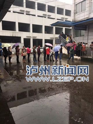 近日,有网友通过晚上发帖反映,在泸州市纳溪区长安社会化考场科目三