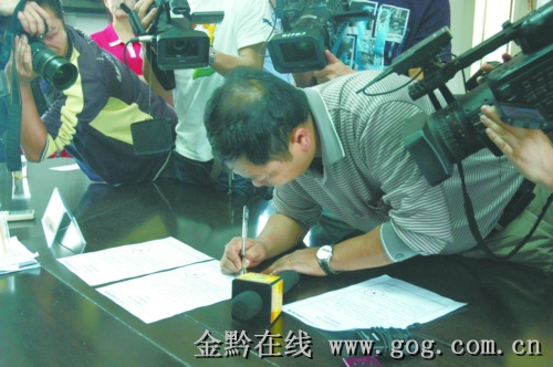 【醉驾取保候审申请书】- 驾考宝典