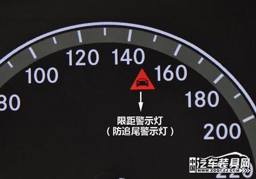 前车碰撞预警指示灯/限距警示灯