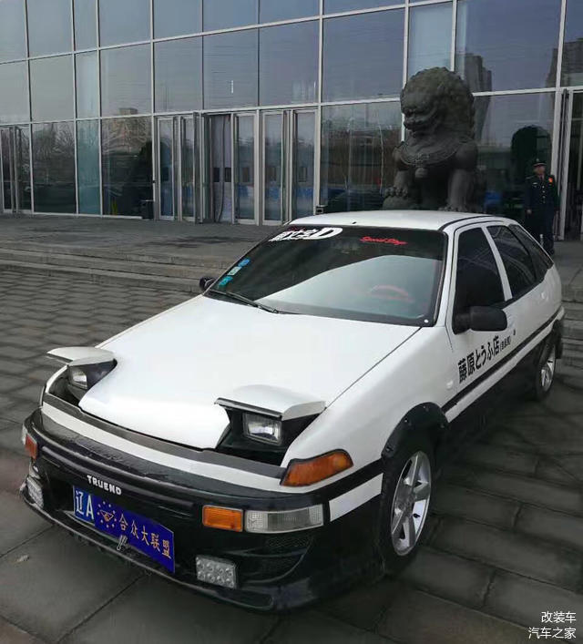 谁说国内没有"ae86",这两辆爆改的老富康也能挑战秋名山!