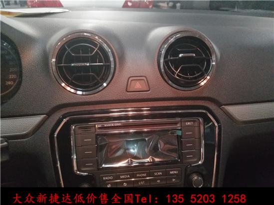 大众新捷达2013款报价