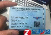 【河池市在线模拟车牌生成器】- 驾考宝典