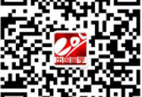 【祝考驾照过关的祝福语】- 驾考宝典