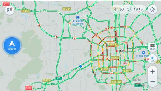 五一自驾如何避开堵车?高德地图车机版助你五