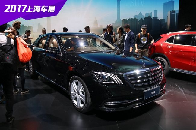 2017上海国际车展新车图解 新款奔驰s 350l