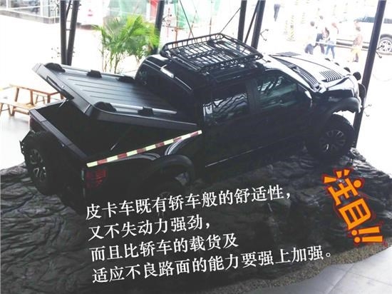天津骏驰亨通平行进口汽车销售有限公司获悉,目前该店2017款福特猛禽F150有大量促销现车在售,2017款福特猛禽F150颜色主要以充足多选 现在汇通驾校小编就为大家讲述17福特F150猛禽 四驱越野五一最新报价的具体情况。。购车可优惠电议。对这款车感兴趣的朋友们不妨进一步关注一下。具体价格请详见下表:13146556333王强 宋体, Arial, Helvetica, sans-serif; line-height: 28.