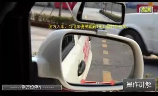 新交规从4月1日起实施到现在已经有半年多的时间了,新交规对比老交规也有一定的改变。下面和大家分享新交规科目三考试内容及合格标准。 驾考科目三新规考试内容 对于科目三考试内容,据了解,就是考察学员,在实际道路上驾驶机动车,进行起步前的准备、起步、通过路口、通过信号灯、按照道路标志线驾驶、变换车道、会车、超车、定点停车等,正确驾驶机动车的能力、观察、判断道路和行驶环境以及综合控制机动车的能力,其次,还要考察学员在夜间和低能见度的情况下使用各种 灯光的知识,遵守交通法规的意识和安全驾驶情况。其中,按照申请报考的