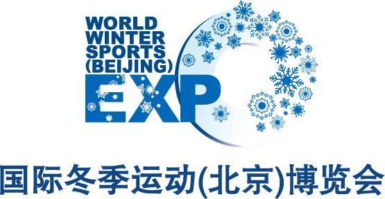 冰雪盛宴的邀请 时间 10月20日 13:30 17:00 由北京奥运城市发展