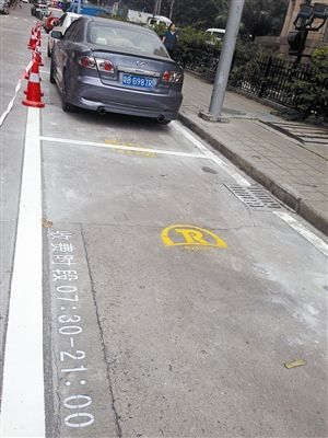 深圳路边停车收费泊位紧张施工 10厘米地磁可监控缴费