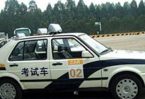 驾驶百科：路考科目三技巧口诀，不想挂科就抓紧看！