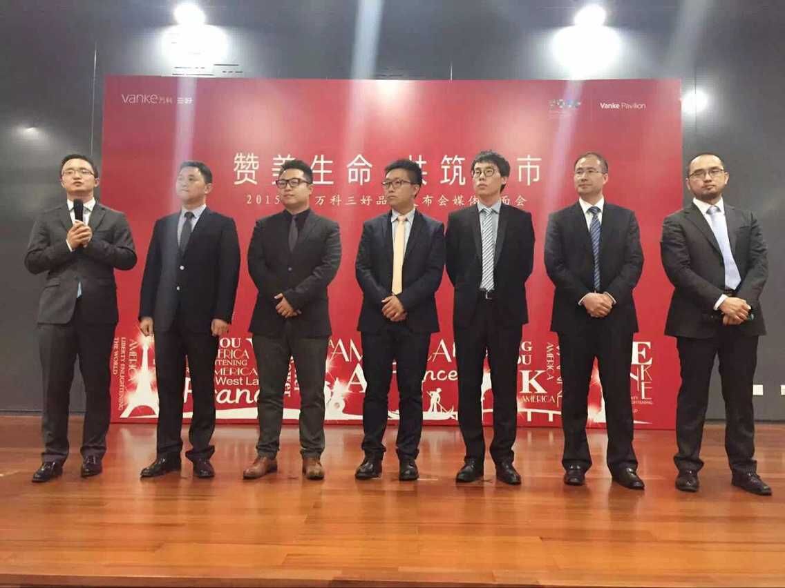 这也是到任杭州万科老总后李嵬首度正式登台亮相,一专题 文章详情