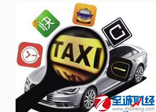 网约车入考核体系 驾驶员评分低要接受培训