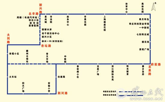 9路30路公交车拟改运行线路