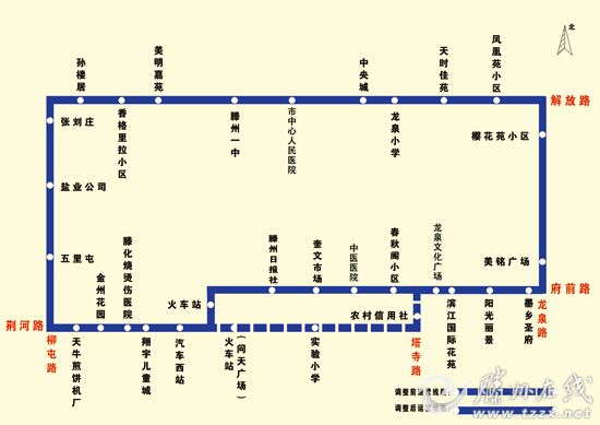 9路30路公交车拟改运行线路