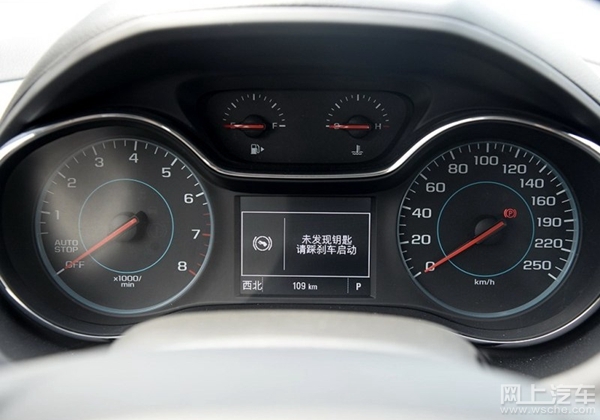 【自动启停系统的优缺点】- 驾考宝典