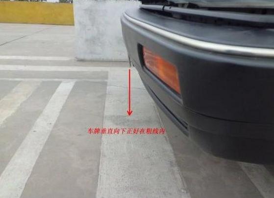 驾驶技巧:2017驾考科目一考试技巧记忆口诀|万