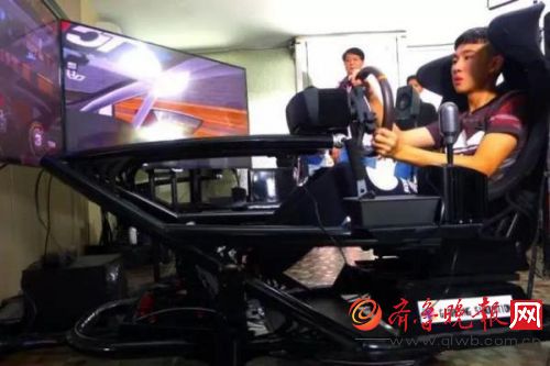 第一届中港澳模拟赛车大赛盛大举办!现场精彩