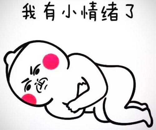 有小情绪了?常做这些事情帮你缓解压力