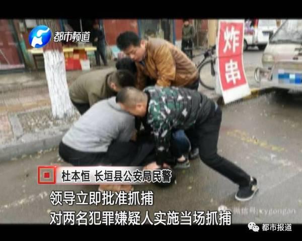 长垣一医院13辆汽车被砸 车内财物被盗(图)