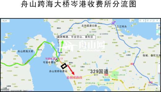 舟山跨海大桥国庆总车流量或将突破32万辆次