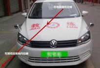学驾动态：学车收费该不该涨价 