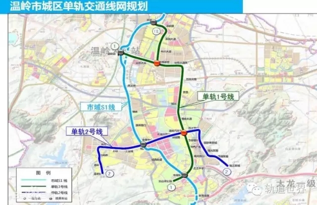 厉害了温岭!将成台州首个单轨交通城市,采用美国空中快车图片