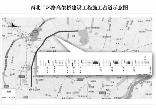 650米 450米 300米 北一马路 元江街 西江街 怒江街 长江街 沈阳晚报