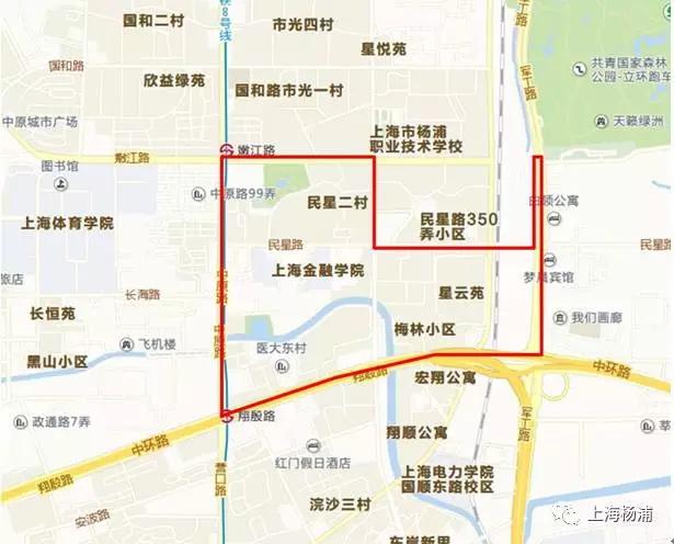 杨浦| 军工路新辟公交195路明天正式发车