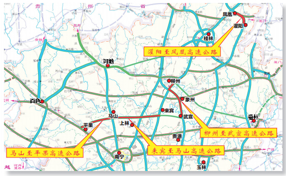 这条高速途经上林多个乡镇,这意味着南宁市最后一个没通高速公路的